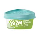 달다그릭 | 편의점 다이어트 신상💚 YOZM 저당 말차 그릭요거트 솔직 후기!