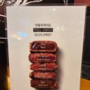 수원-1446 | 수원 아주대 키유스테이크ㅣ육즙 가득한 스테이크에 파스타까지 만족 후기