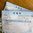 오아로 | 아이 비염엔 습도 관리 필수! 오아 접이식 가습기 솔직 후기