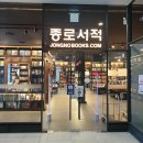 더와이스퀘어 이미지