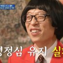문화실용음악학원 이미지