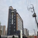 더녹스호텔 이미지