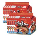 라면 - 종로구 경희궁1길 35 | 라면