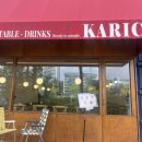 대학로76번안길 이미지