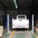 원지1급정비 이미지