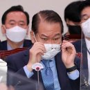 대우안경 이미지