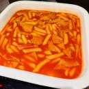 삼천빌리지