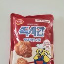 맥시칸양념치킨 | 컬리ㅣ야식 메뉴 추천, 맥시칸 양념치킨 순살 내돈내산 후기