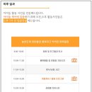 놀러오개 애견유치원 애견호텔(화성 병점진안점) | [놀러오개 진안점]유치원 첫 등원! (D+1)