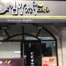 김밥천국CAFE 이미지