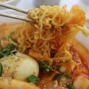 바푸리 숯불김밥 이미지