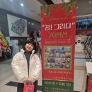 성남시청 누리홀 이미지