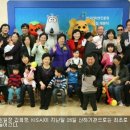 키사랑 어린이집