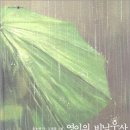 책 읽어주는 엄마 이미지