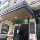 바이오빌딩 | 신논현역피부관리 &#39;제니페이스&#39; 속건조피부 바이오필 받고 온 후기