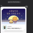 피.알.오