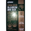 큐어라벨(주) 이미지