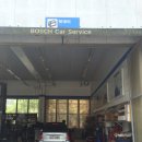 마이스터 아우토 이미지