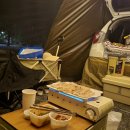 고산자연휴양림 캠핑장 입구 이미지