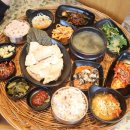 푸짐한쌈밥한식 | 수완지구 쌈밥 맛집 남도쌈밥 수완본점 푸짐한 점심 후기