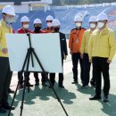 보령종합경기장 이미지