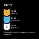 태화자원