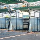 합동세차장 이미지