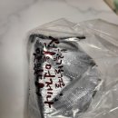 설빙 온양온천점 이미지