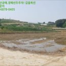 화신보건진료소 이미지