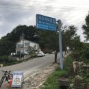 무주추모의집 이미지