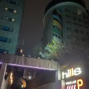 힐즈호텔 | 파주 호텔 힐즈호텔, 비즈니스 숙소로 머물기 좋았던 공간