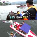 슈퍼맨스포츠 이미지