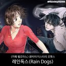 킹카모텔 이미지