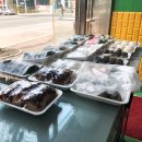 대영떡집 이미지