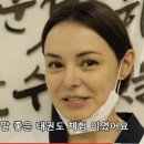 명인 태권도 이미지
