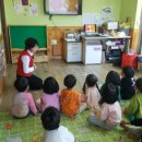 아림킨더하우스어린이집 이미지