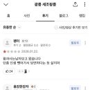 인생서당
