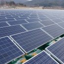희망태양광발전소 이미지