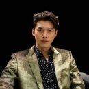 현빈 이미지