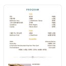 율음악학원 이미지