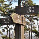 시미1리 이미지