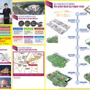 일산오토 이미지