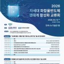 한국나노 이미지