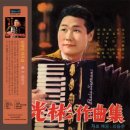 두메산골 이미지