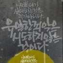 루모스 스터디카페 이미지
