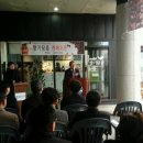 금왕읍사무소 이미지