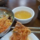 산방식당 이미지