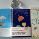늘;예쁘게 이미지