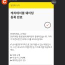 목화노래방 이미지