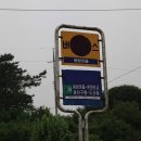 호령경로당 이미지